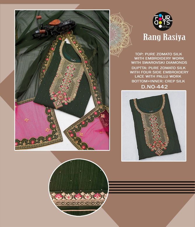 Rang Rasiya By Four Dots 441 444 Dress Material suppliers in India